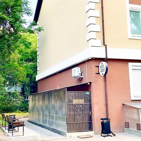 Sweet Home Дніпро Екстер'єр фото