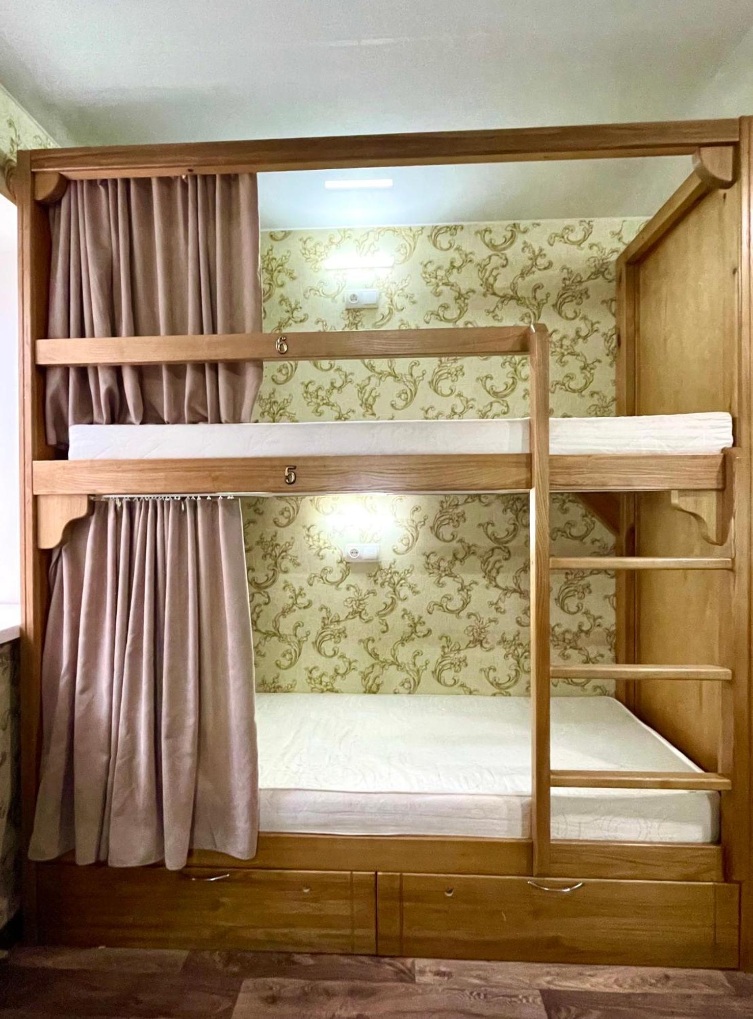 Sweet Home Дніпро Номер фото