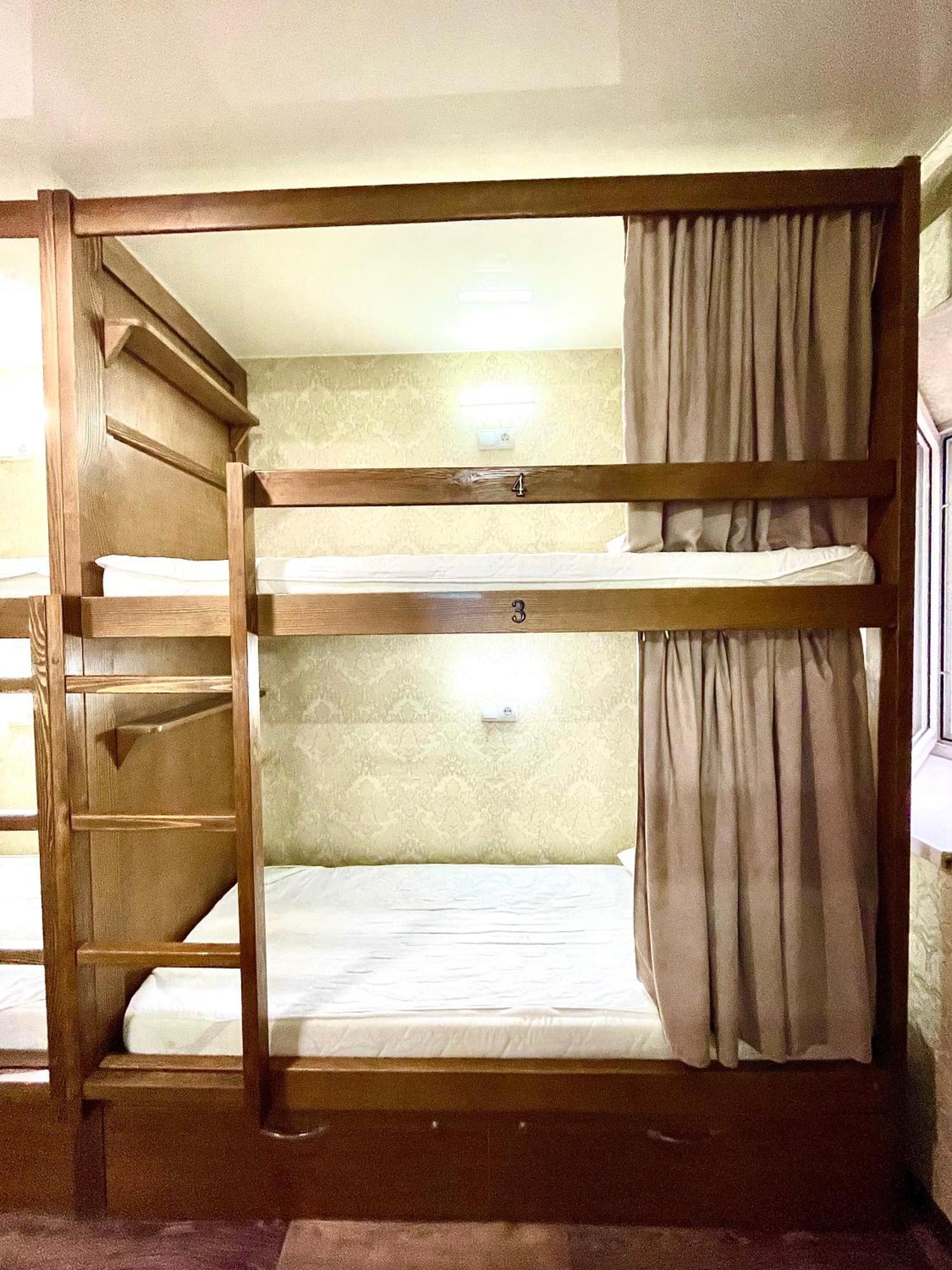 Sweet Home Дніпро Номер фото