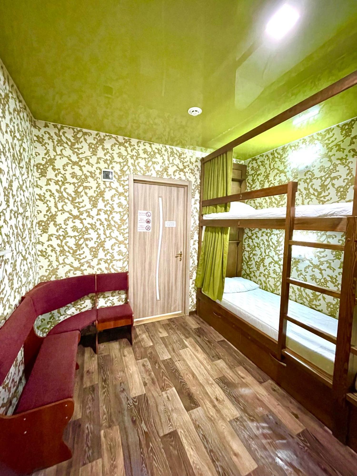 Sweet Home Дніпро Номер фото