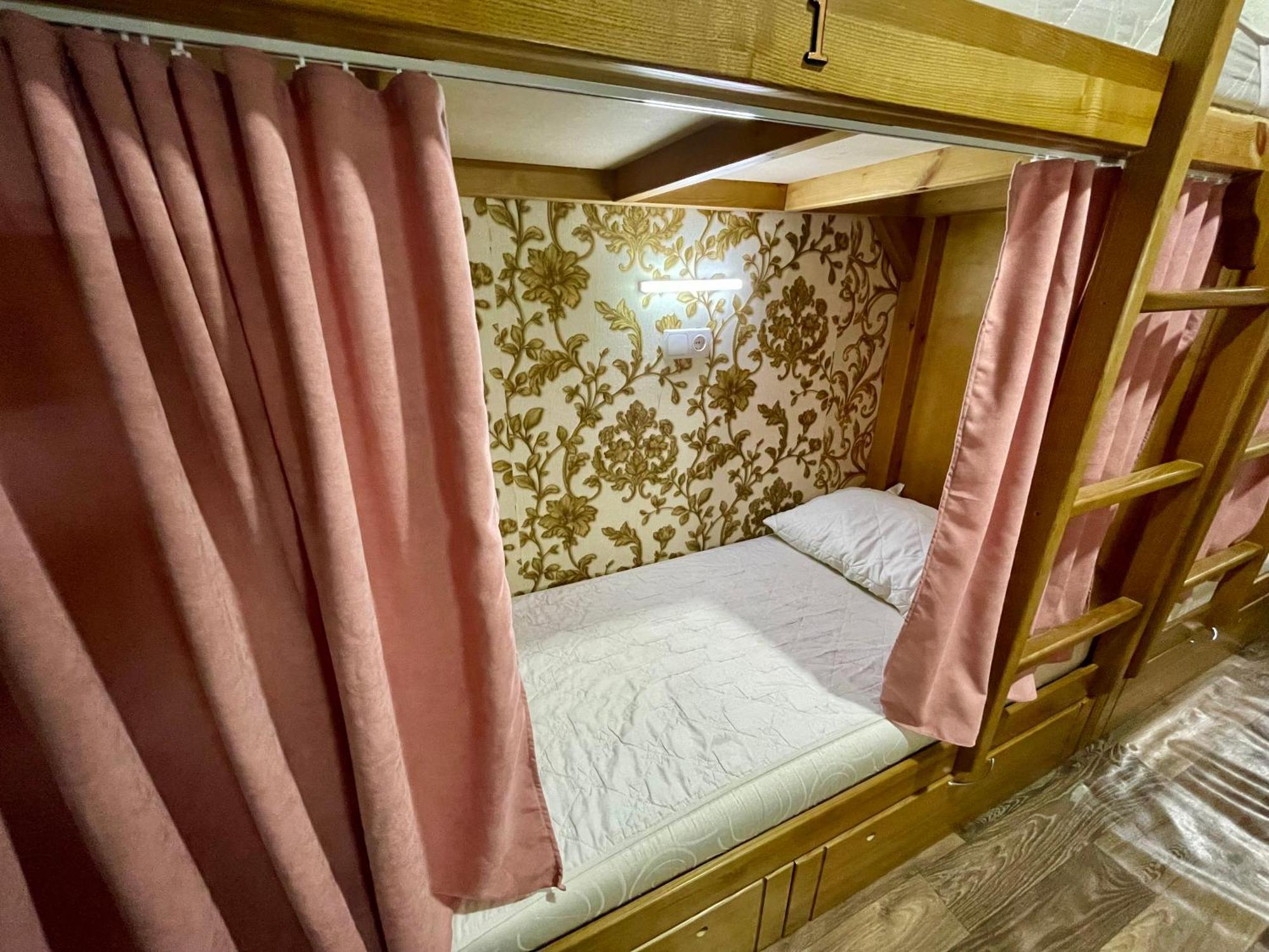 Sweet Home Дніпро Номер фото